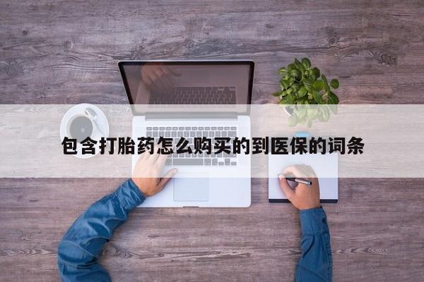 admin 第409页