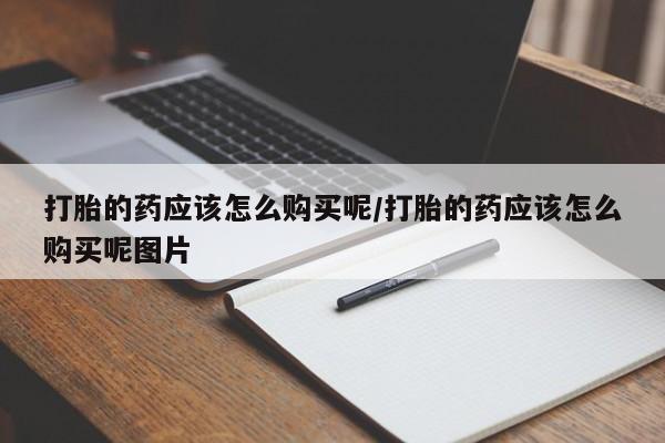 第286页